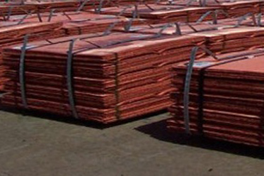 Copper Cathode